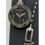 Baraka Pocket watch